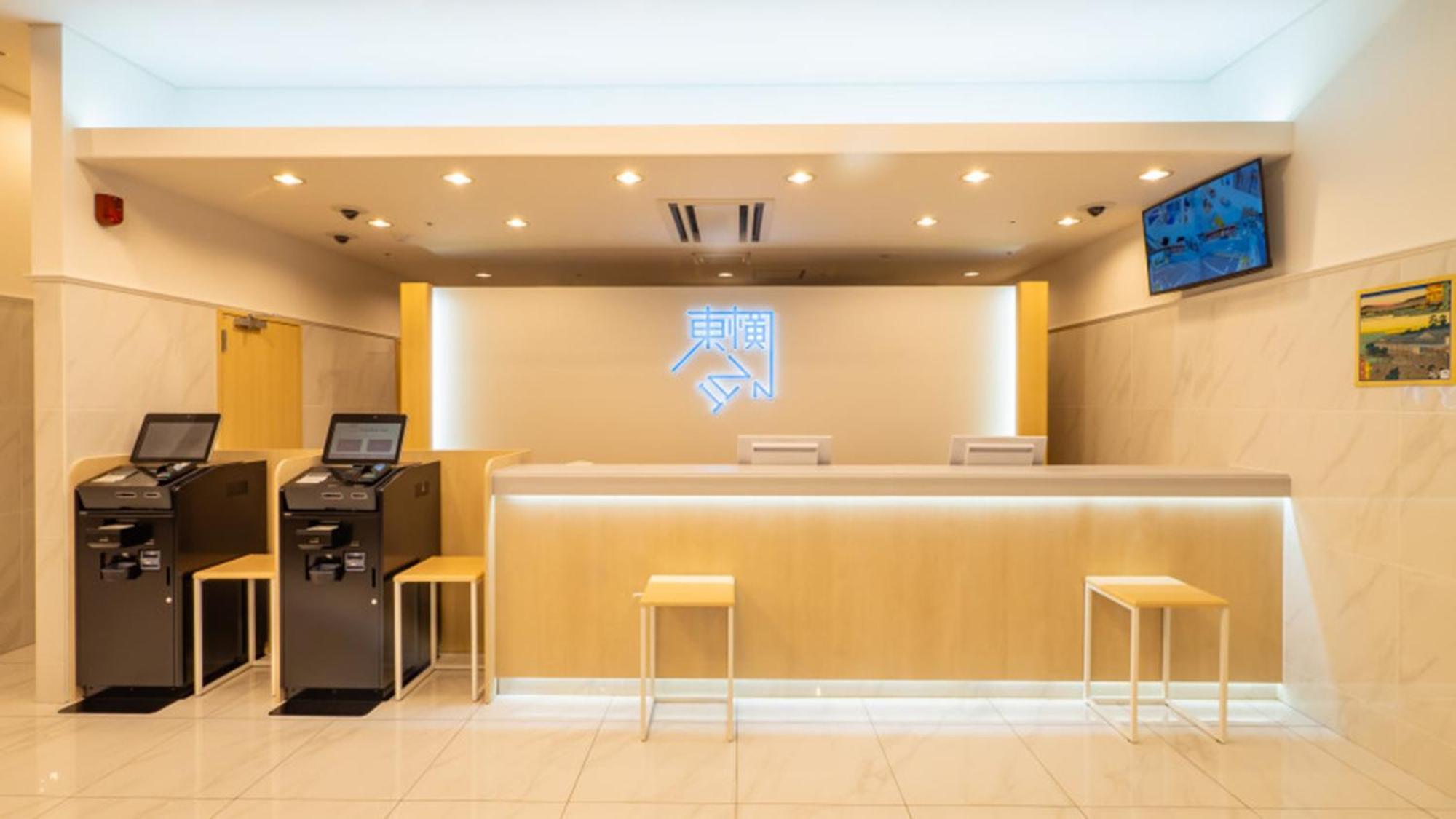 Toyoko Inn Higashi-Osaka Exterior photo